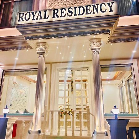 Отель Royal Residency Удайпур Экстерьер фото